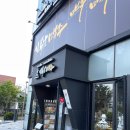 김복남맥주일산해수욕장점