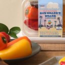 더조이플