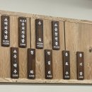 신내소머리국밥 이미지