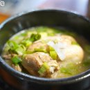 관아골식당 이미지