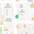 본리심야약국 이미지