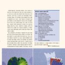 베스트플래너스 이미지