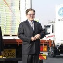 경암농장 이미지