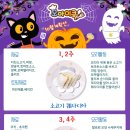 오아이쿡