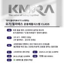 원필라테스&요가 - 남구 명덕로 170 | 원필라테스&요가