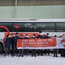 세종아이티씨