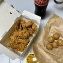 비에이치씨(BHC)화명신도시중앙점 | bhc 콰삭킹 콤보 내돈내산 후기 튀김옷 소스 맵기 가격 칼로리