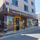 귀젤헤어 네이버블로그