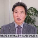 시선인천청라시티 네이버블로그