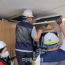 사당종합전자 이데일리