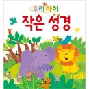 유니온과학 이미지