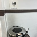 수완고등학교 | 광주 수완지구 무등왕돈까스 상추에 싸먹는 색다른 돈까스