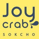 조이카페(조이cafe)