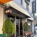 11650-17-122-6 | 강남 한우 오마카세 MUU 한우다이닝 논현본점 M코스 후기