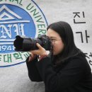 공주대학교 이미지