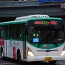 대화운수 이미지