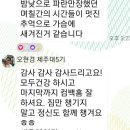 씨유 칠곡대백타운점 | [해외 어반스케치] 그림 어게인, 씨유 어게인 _ 그림 어게인 3박 5일 싱가포르 4, 5일차 (이슬람...