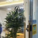 유성해네스타워 (오피스텔) | 연산동 두피케어 진스토탈뷰티 - 줄기세포 두피관리 후기