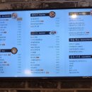 세곡-112 이미지