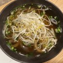 포메인제주시청점 이미지