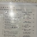 제이스맨션 | 천안 불당동 파블로바 맛집 제이스맨션 J's mansion 방문후기
