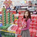 ㈜아성다이소 보라매점 이미지