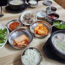 감꽃마을 토종순대 이미지