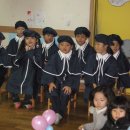 어상천 어린이집 이미지