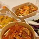 이중돈곱창 | 웨이팅 끊이지 않는 다낭 안토이 배달로 먹어도 맛있을까?