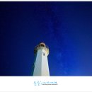 은하수 민박 이미지