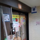더샵PC방 이미지