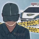 27년간 인명 사고 20건 일으킨 80대 운전자 또 사고 기사 이미지