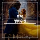 뷰닥 네이버블로그