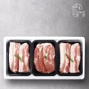 하늘고기마을