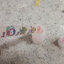 충주건강약국 이미지