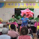 광교2동 행정복지센터 취미교실1 | 【흥덕/광교/매탄/영통/신갈 주간보호】 2026년 노아주간보호센터 운영보고