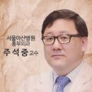 혈관타운
