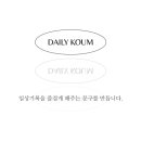제이피지