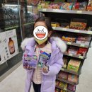 CU경포스카이베이점 이미지