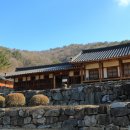 윤황선생 묘소일원 | 양평군 - 이항로 선생 생가, 노산사지