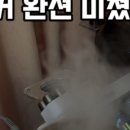 용해지구로 88번길 이미지