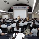 세홍기술연구소