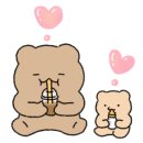 무극안경범어점 이미지