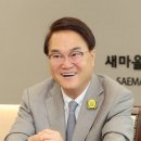 청도 경북일보