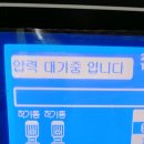 에세르오피스텔 네이버블로그