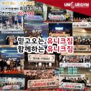 샾 피티 이미지