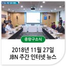 주식회사에프엔지