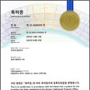 헌터독도담점 이미지