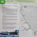 거진119안전센터 이미지