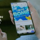 미스터 블루 - 남동구 | 미스터 블루